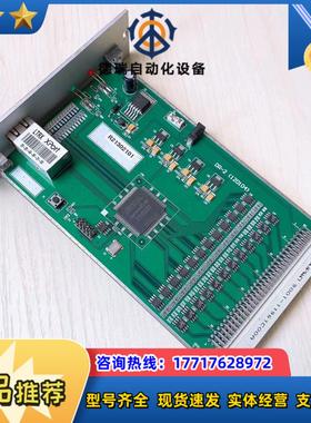 DATUM ROUTER阿尔特拉EP3C10E144C8N/
