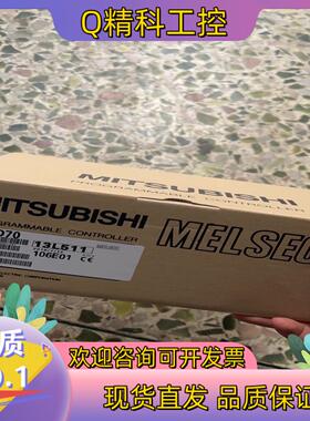 现货长期供应全新模块 A1SD70 A2SHCPU-S1 A