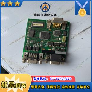 通讯卡AEG驱动800009288 TP3PB05议价 AE05