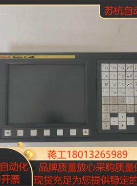 A02B-0319-B502发那科0i-MD系统功能