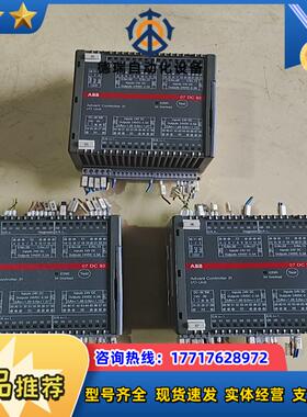 07DC92D  模块 GJR5252200R0101议价