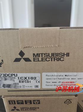 三菱Q173DCPU，三菱原装正品