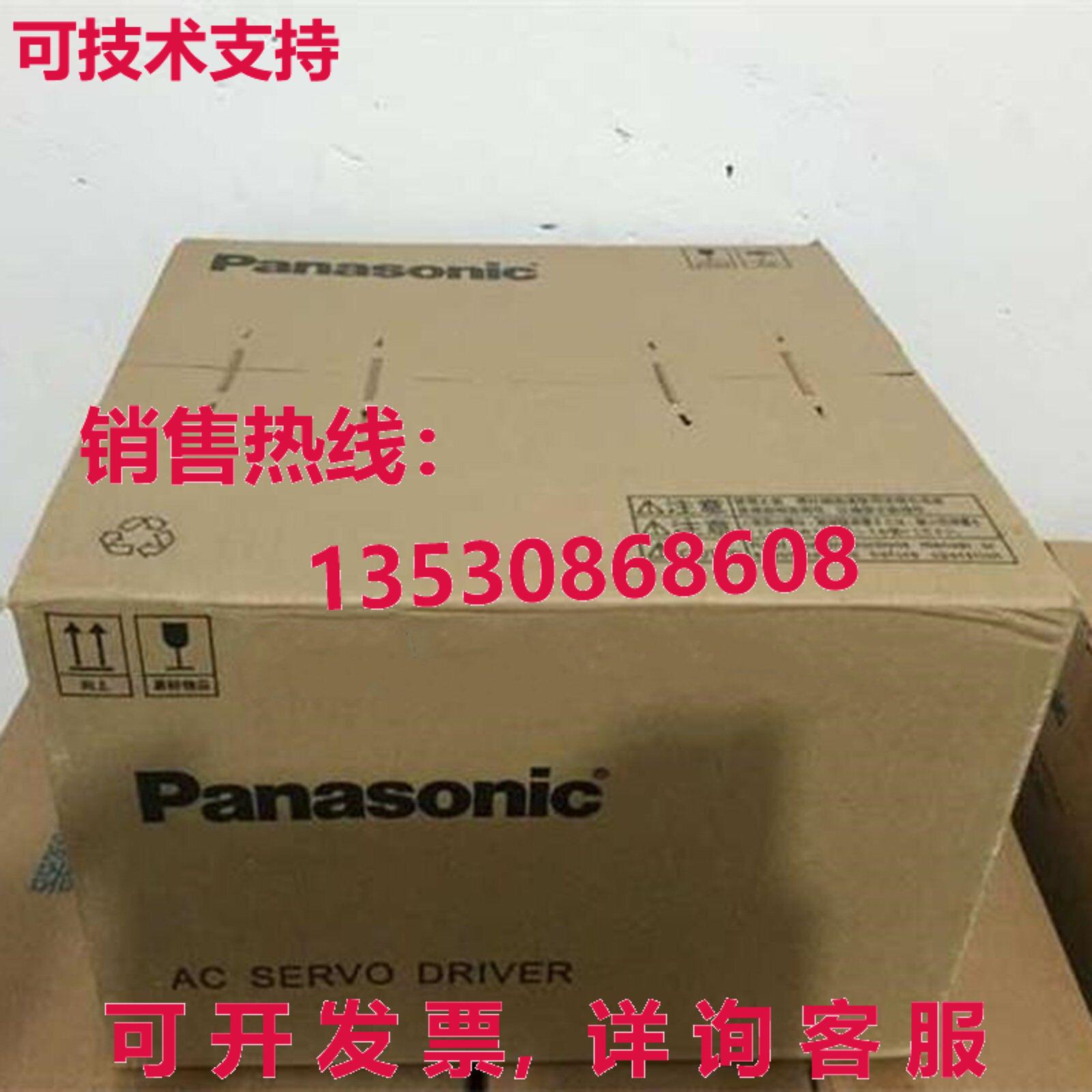 供应原装MSD043A1X交流伺服驱动器