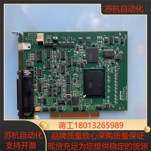 Y751 迈创 MC4 METEOR2 Matrox