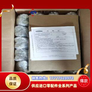 HTPM凯特气动直线导轨钳制器导轨锁紧块滑轨滑块限制器常开型议价