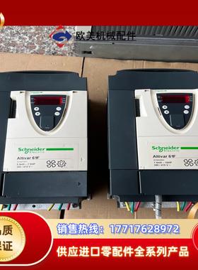 Altivar 61F变频器议价