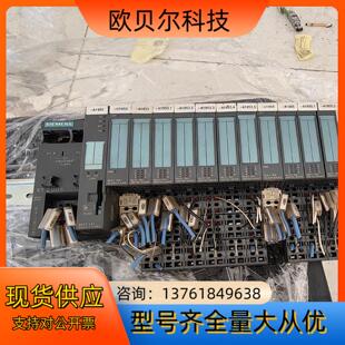 没修过 没磕碰 没划伤 西门ET200S一套