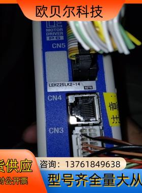 SMC  LECP6N3  LEHZ25LK2-14  SM