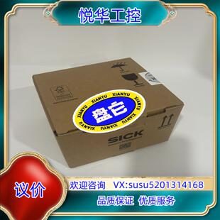 SICK 西克安全激光扫描仪议价 3011EA S32B
