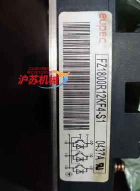 FZ1800R12KF4-S1，原装eupec欧派克IG