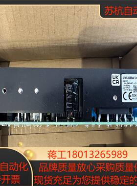 TDK-LAMBDA 电源，ZWS150BAF-24，现