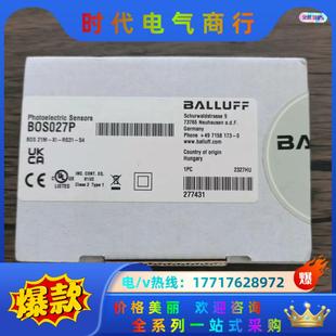 BOS027P 光電開關(guān) 正品 BOS 21議價(jià) 巴魯夫 全新原裝