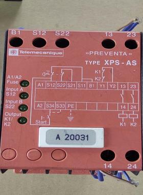 [德峰]XPS-AS XPSAS5140安全继电器拆机件功能正常成色