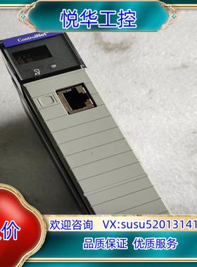 罗克韦尔PLCAB模块1756－CNB D宝贝是实物拍议价