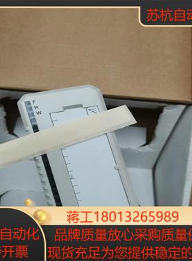 模块，型号AI830A，全新。