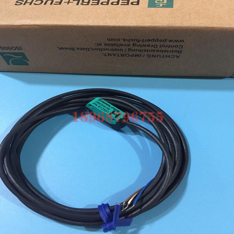 P+F光电开关OBE2000-R2 超远距离检测传感器ML2-8-H-50议价