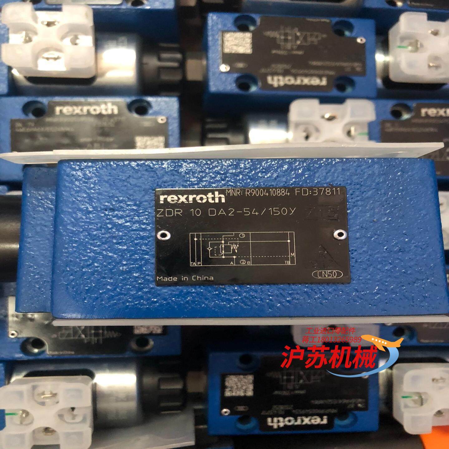 R900410884 ZDR10DA2-54/150Y力士乐