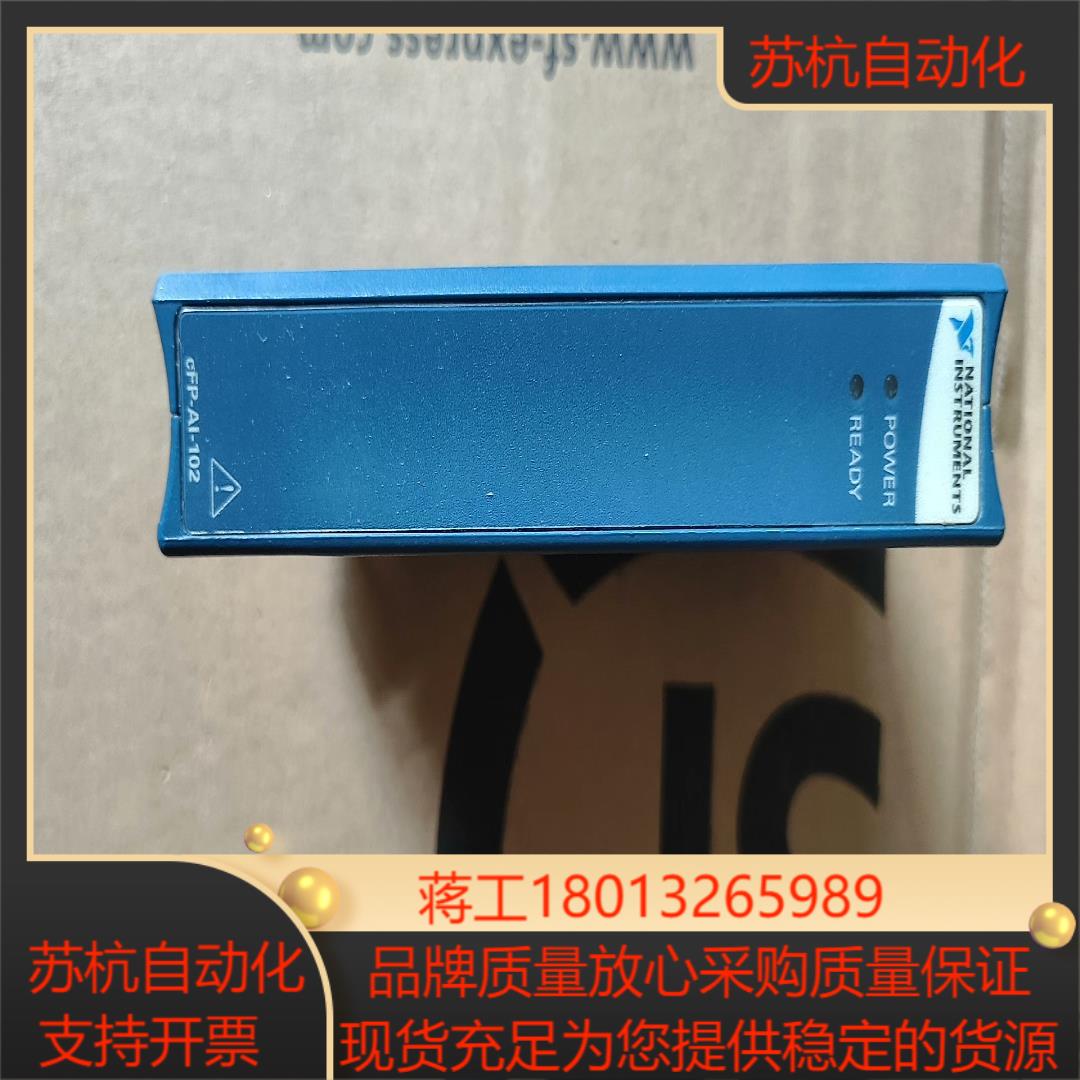 CFP-AI-102功能正常喜欢的