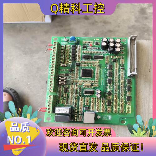 现货原装富凌DZB300/DZB200系列变频器主板CPU版