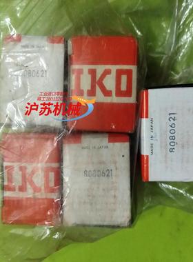 IKO轴承 CFE18VBUUR