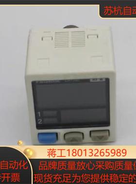 数显真空正负压力传感器气压表DP101/DP102/DP