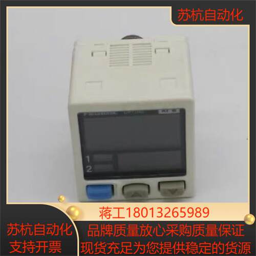 数显真空正负压力传感器气压表DP101/DP102/DP