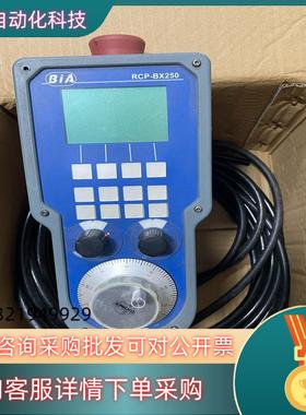 现货安士能EUCHNER手轮HBLS097922功能完好配件