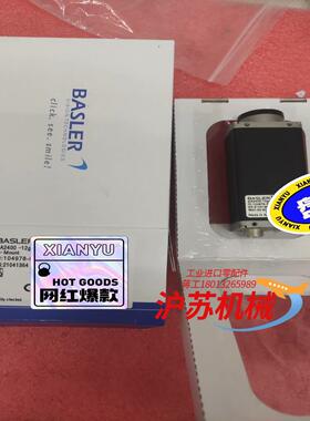 巴斯勒相机PIA2400-12GM溢价出售