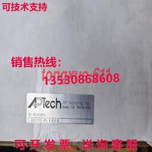APTech 4PL 供应原装 AK1315S 0阀门