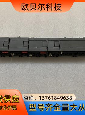 合信PLC模块 EM223 223-1BL22-0XA0,