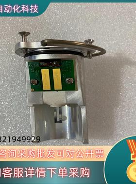 现货AKA1003541 470-353000 IR Sourc