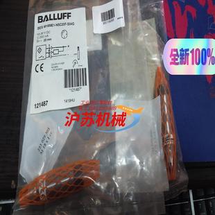M18ME1 Balluff巴鲁夫电感式 接近开关BES