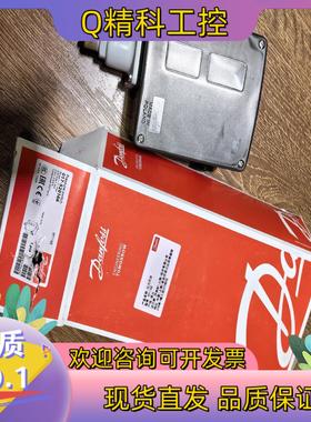 现货丹佛斯防爆压力开关RT116E带防爆认证原装全新