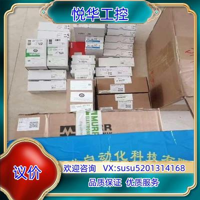 原装CR0032CR2532现货CR0452全新CR0232议