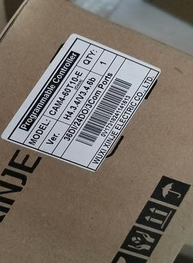 【工控自动化】信捷PLC，CAM4-60T10。前做口罩机剩余议价