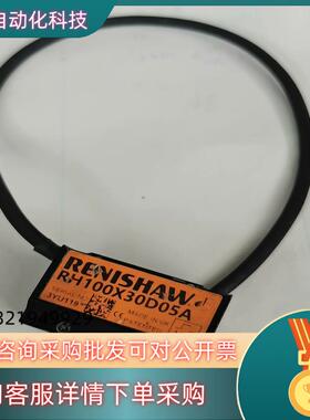 现货雷尼绍RENISHAW-RH100X30D05A.光栅读头拆