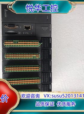 台达AH500PlC一组，CPU531-EN，32AM1议价