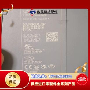 图二议价 6ES7513 1AL02 0AB0裸机 成色如图