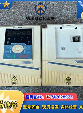 正弦ZT500-4R0-3B 4.0kw，变频器，功能正议价