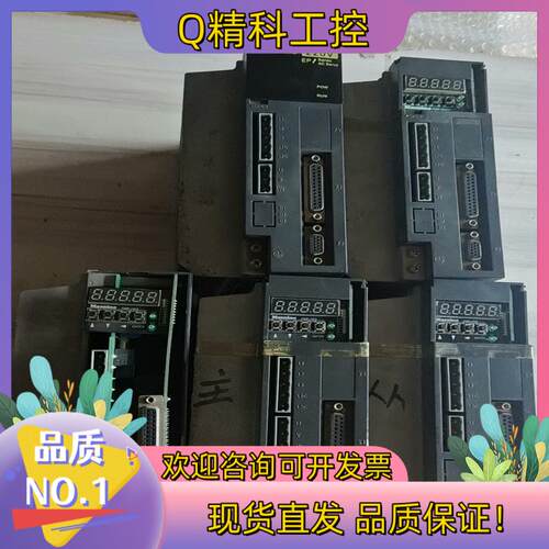 现货迈信伺服驱动器