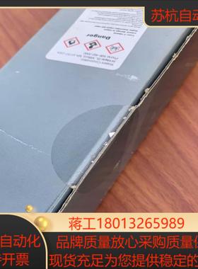 沃特世PSS837513  SCX阳离子交换柱色谱柱