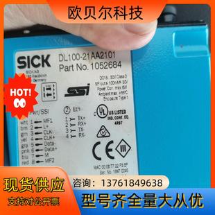 西克激光传感器 成色新2 DL100 21AA2101