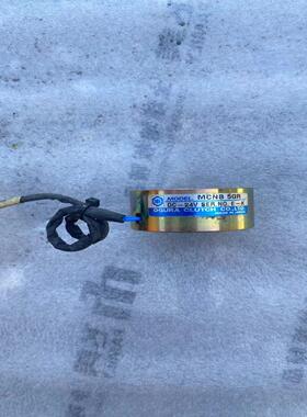 OGURA 小仓 MCNB 5GR 磁力刹车