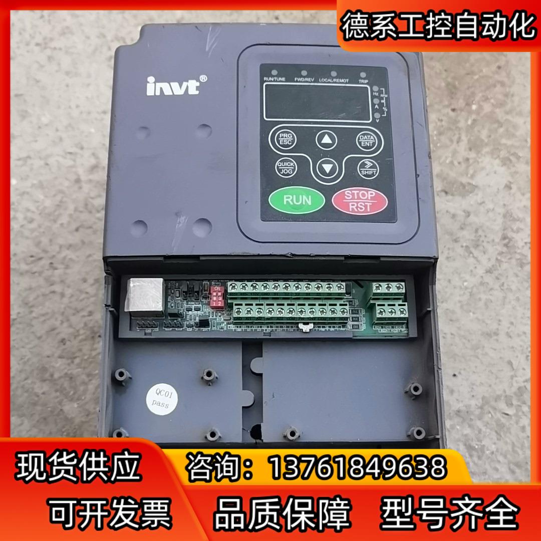 CHF100A-5R5G/7R5P-4英威腾变频器 功能正常