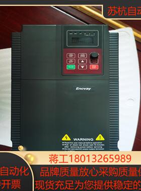 星为变频器15KWXV5一015G／18P一42020年
