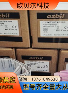 azbiI出武c15mTV0TA0100,c15mTV0