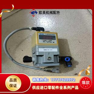 功能议价 312BL SMC比例阀 型号ITV2011