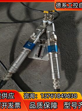 世宗点胶机7000D螺杆阀 AB螺杆阀SV5000少有批量