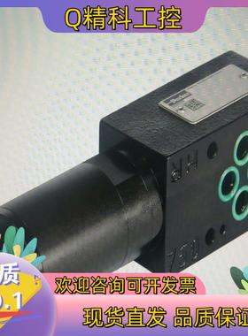 现货全新PRDM2PP06SVG15原装液压阀减压阀产品全