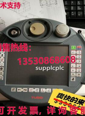 原装供应 B&R 教学吊坠 5MP050.0653-04